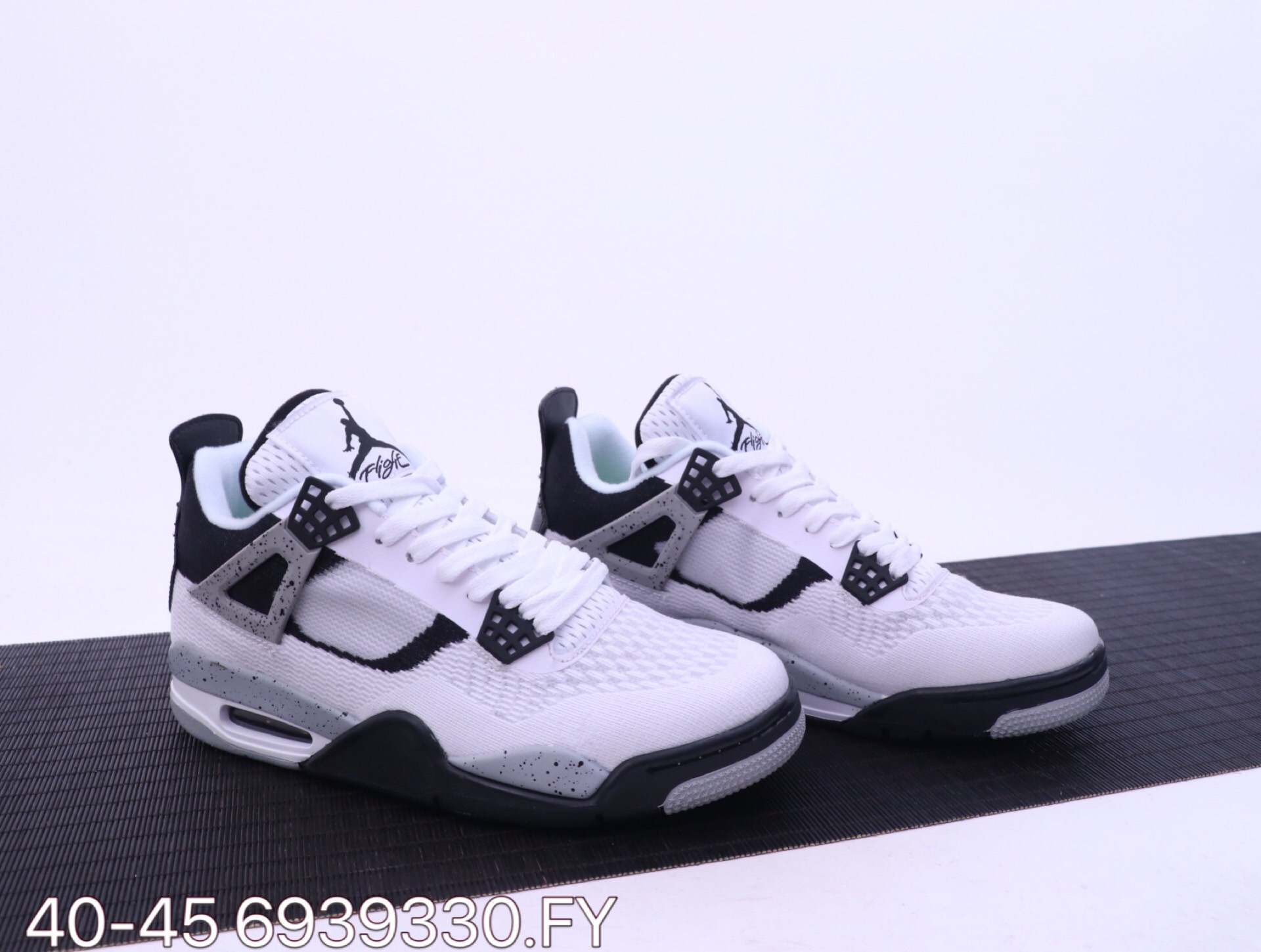 Air Jordan 4 Retro NRG White Black Grey Shoes
